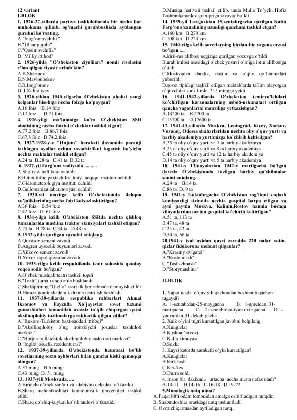 O'zbekiston Respublikasi tarixi boʻyicha test savollar toʻplami