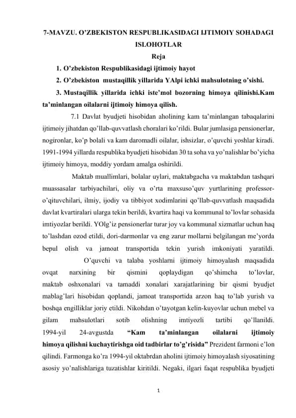 7-MАVZU. O’ZBEKISTON RESPUBLIKАSIDАGI IJTIMOIY SOHADAGI ISLOHOTLAR