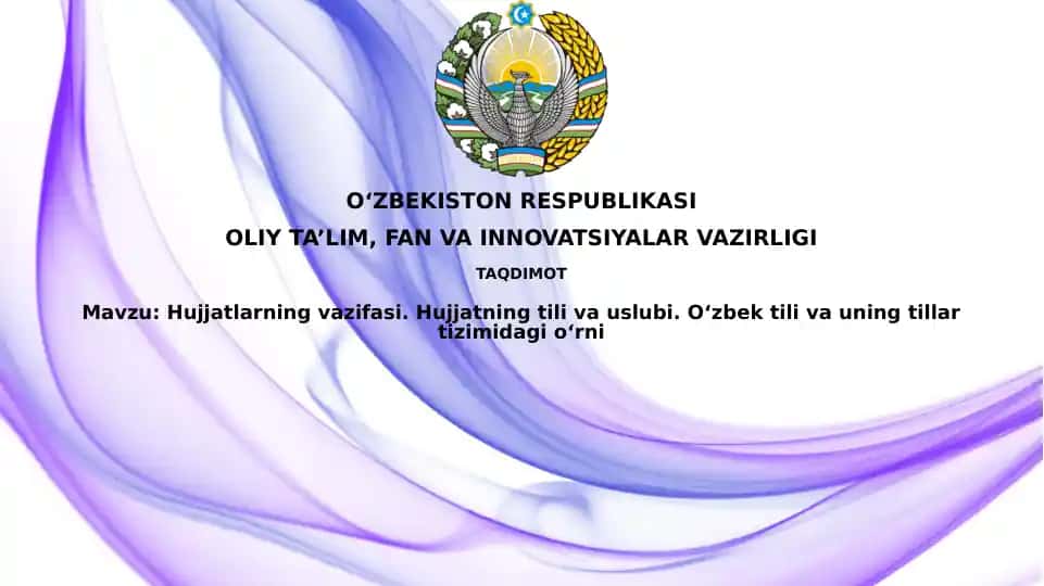 Hujjatlarning vazifasi