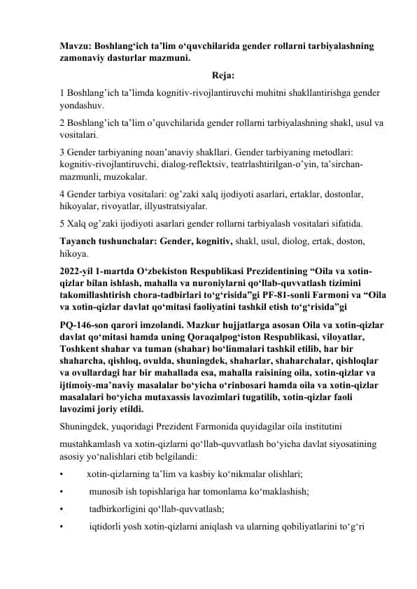 Boshlang‘ich ta’limda gender rollarni tarbiyalash