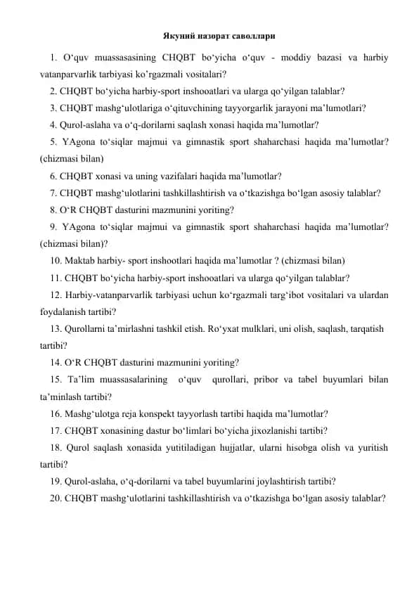 Harbiy-vatanparvarlik tarbiyasi uchun ko‘rgazmali targ‘ibot vositalari va ulardan foydalanish tartibi