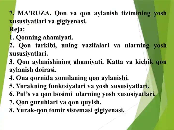 Qon va qon aylanish tizimining yosh xususiyatlari va gigiyenasi
