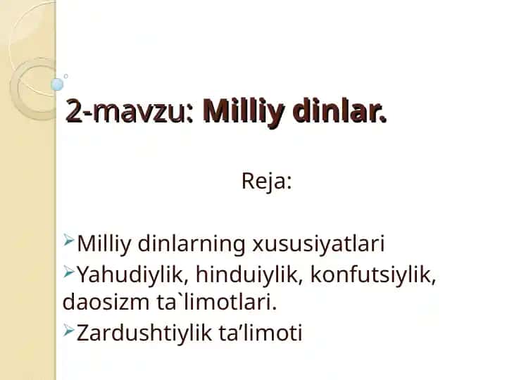 Milliy Dinlar