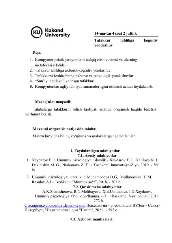 Tafakkur tahliliga kognitiv yondashuv