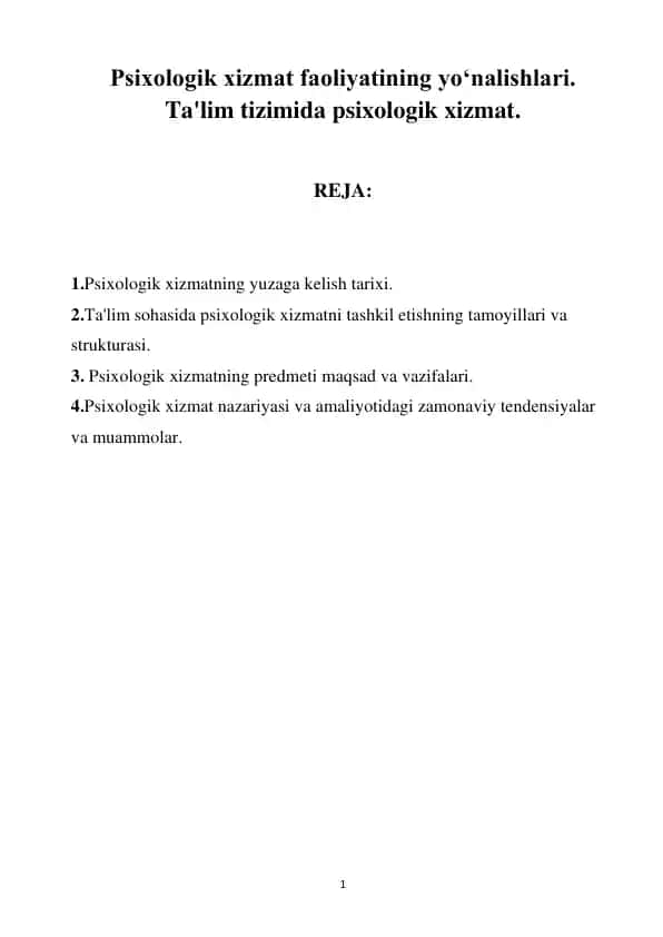 Psixologik xizmatning yuzaga kelish tarixi