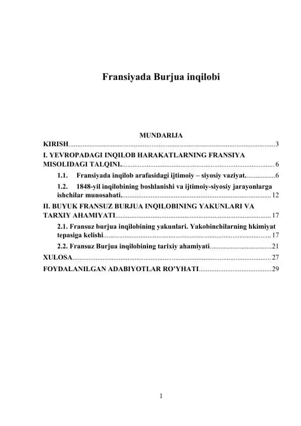 Fransiyada Burjua inqilobi