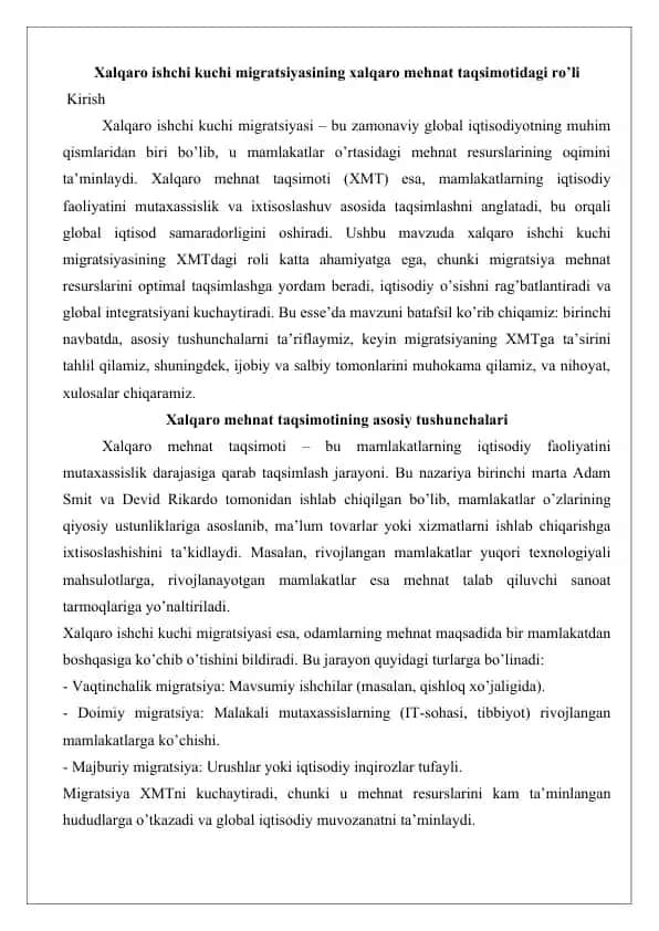 Xalqaro ishchi kuchi migratsiyasining xalqaro mehnat taqsimotidagi ro’li