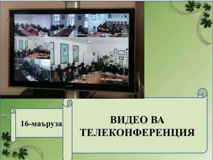 Telekonferensiya