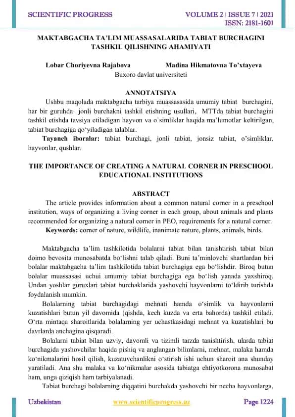 Maktabgacha ta’lim muassasalarida tabiat burchagini tashkil qilish