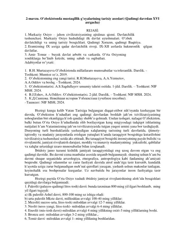 O'zbekistonda mustaqillik g’oyalarining tarixiy asoslari