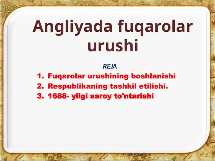 Angliyadafuqarolarurushi
