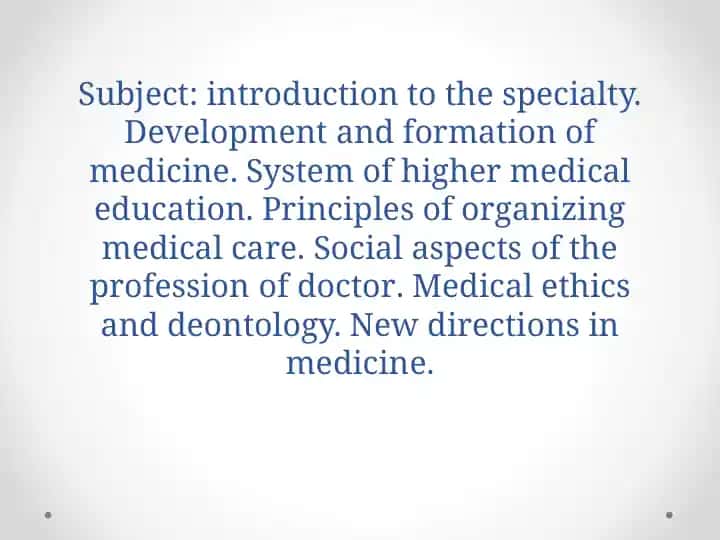 Introduction to the Specialty