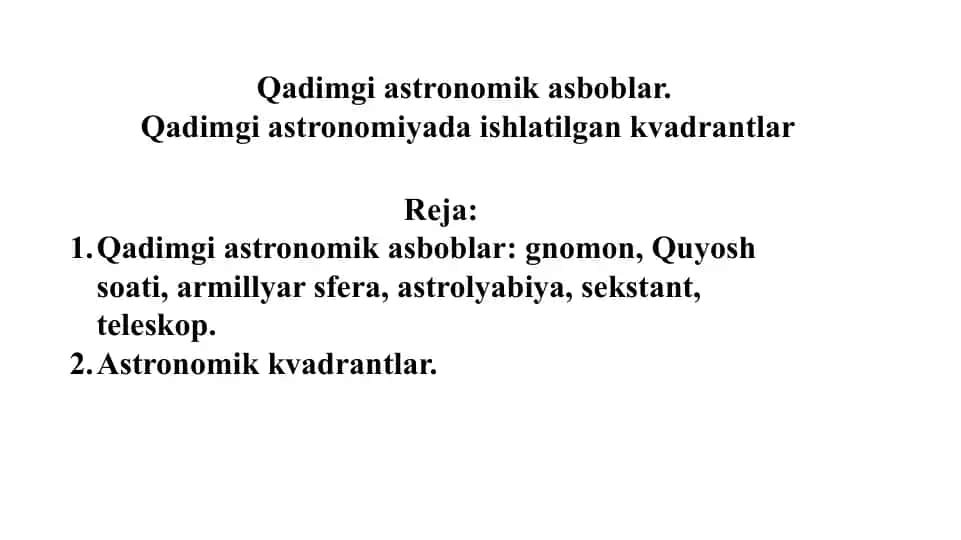 Qadimgi astronomik asboblar