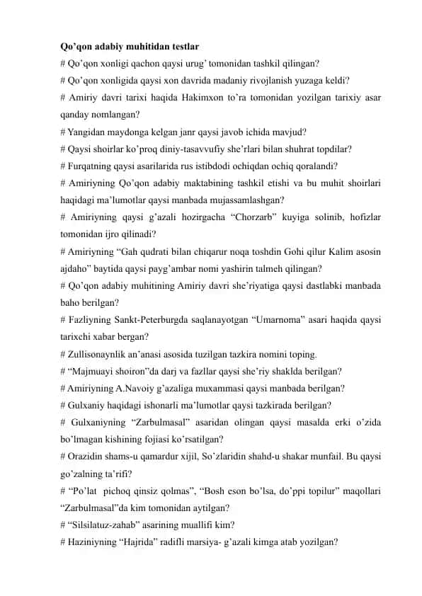 Qo’qon adabiy muhitidan testlar