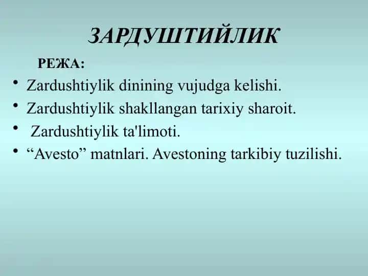 Зардуштийлик