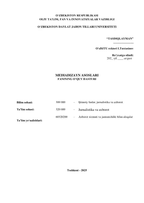 SMM va SMD haqida tushuncha. Brend sahifalar dizayni