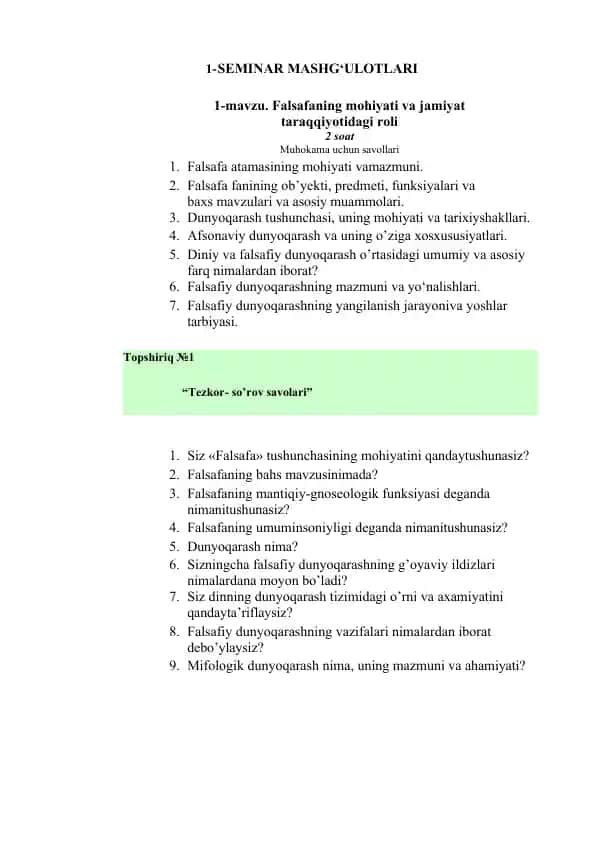 Seminar Mashg‘ulotlari