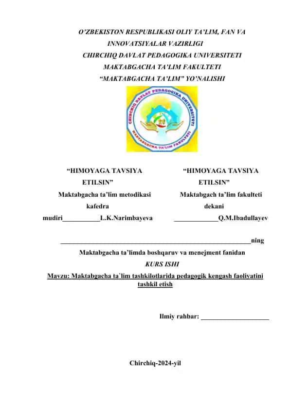 Maktabgacha Ta'lim Tashkilotlarida Pedagogik Kengash Faoliyatini Tashkil Etish