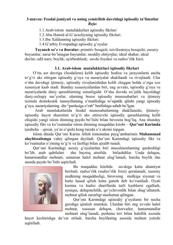Feodal jamiyati va uning yemirilish davridagi iqtisodiy ta’limotlar