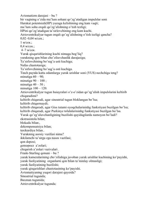 Yurak anatomiyasi va fiziologiyasi