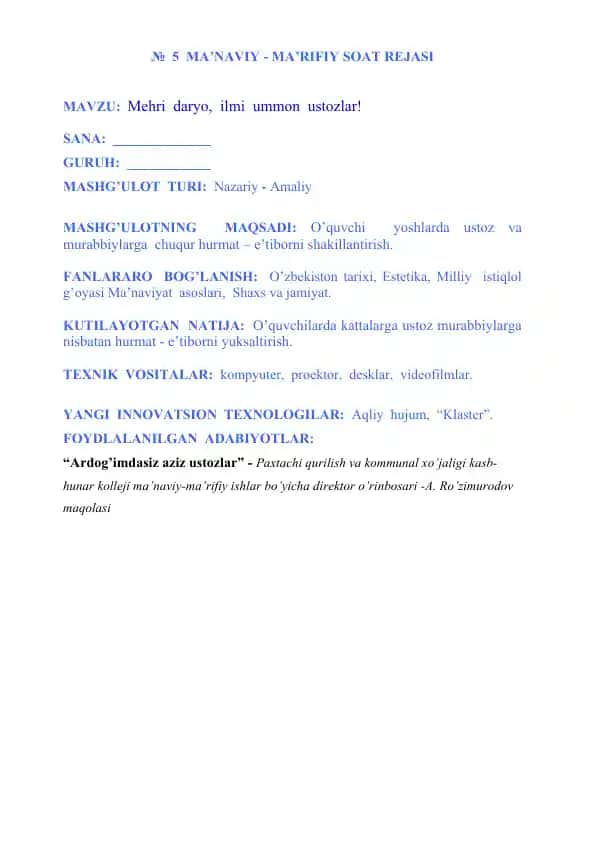 Ma’nviy - ma’rifiiy soat rejasi