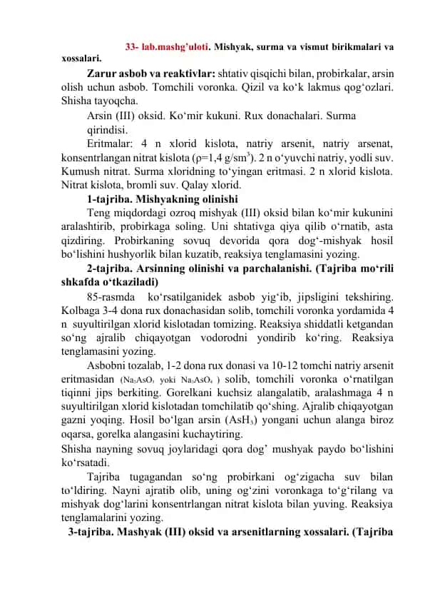 Mishyak, surma va vismut birikmalari va xossalari