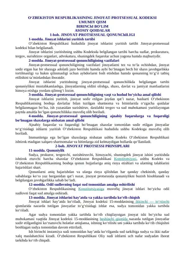 O‘zbekiston respublikasining jinoyat-protsessual kodeksi. 320 modda