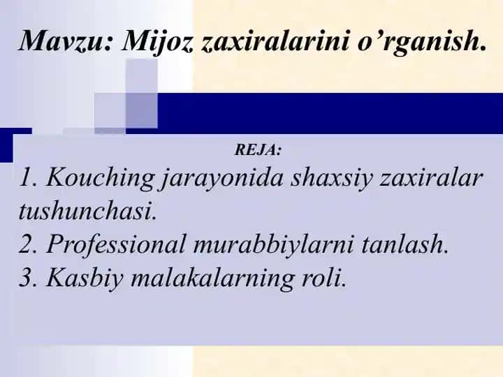 Mijoz zaxiralarini o’rganish