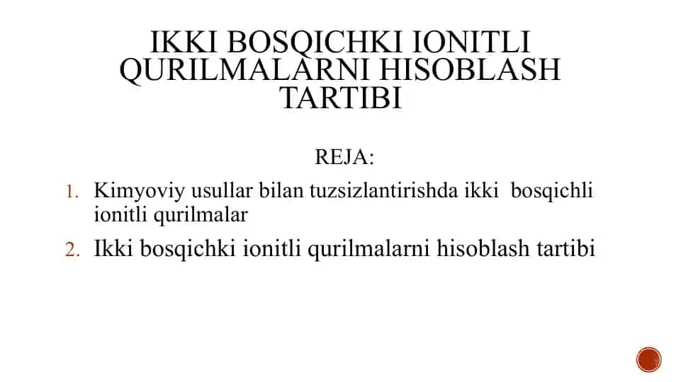 Ikki bosqichki ionitli qurilmalar