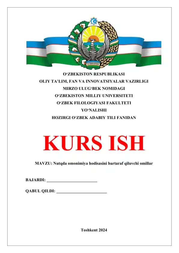 Nutqda omonimiya hodisasini bartaraf qiluvchi omillar