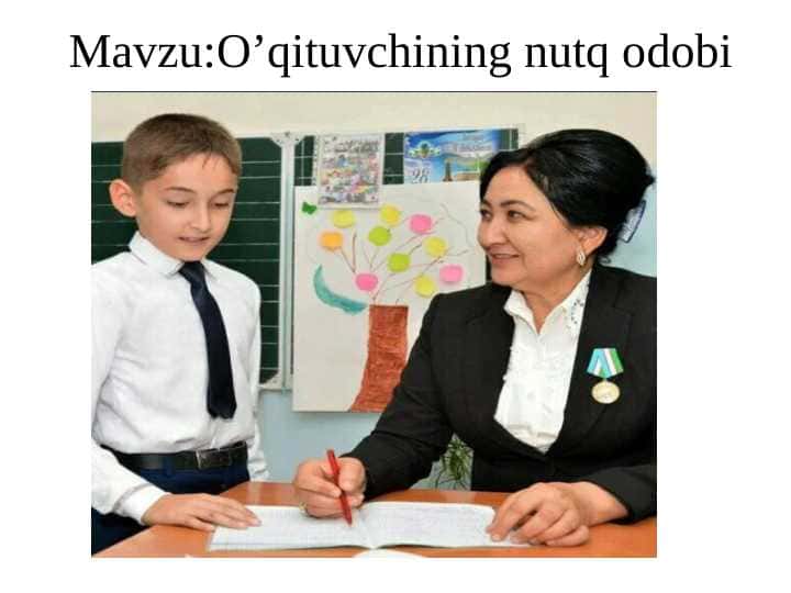 O'qituvchining nutq odobi