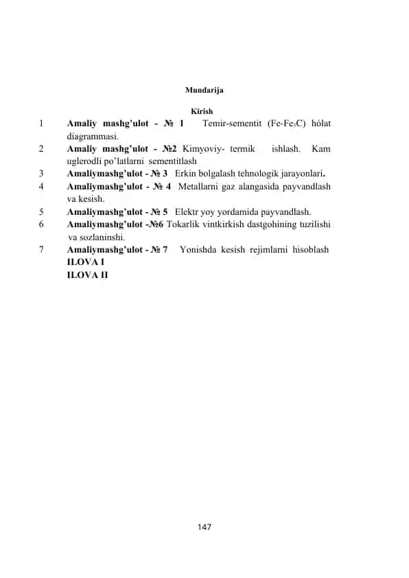 Metall mahsulotlarining tayyorlanishi bilan bog'liq amaliy mashg'ulotlar