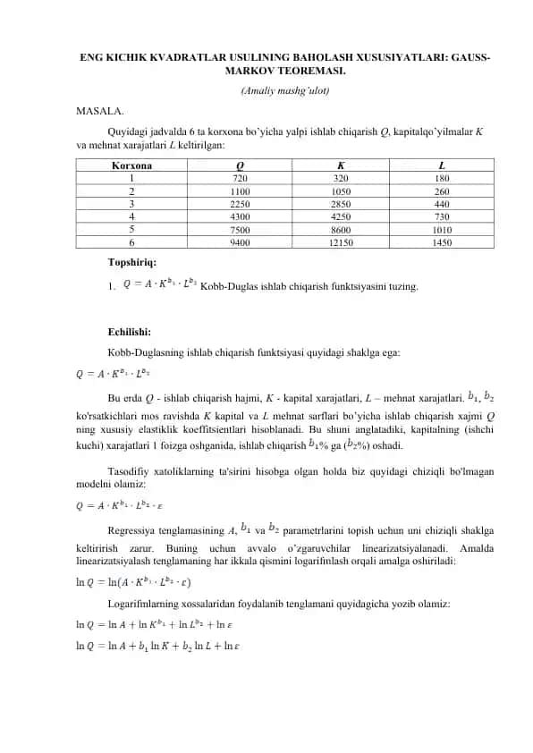 ENG KICHIK KVADRATLAR USULINING BAHOLASH XUSUSIYATLARI: GAUSS-MARKOV TEOREMASI