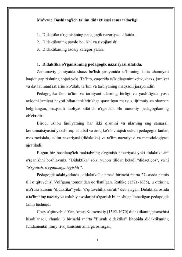 Boshlang'ich ta'lim didaktikasi samaradorligi