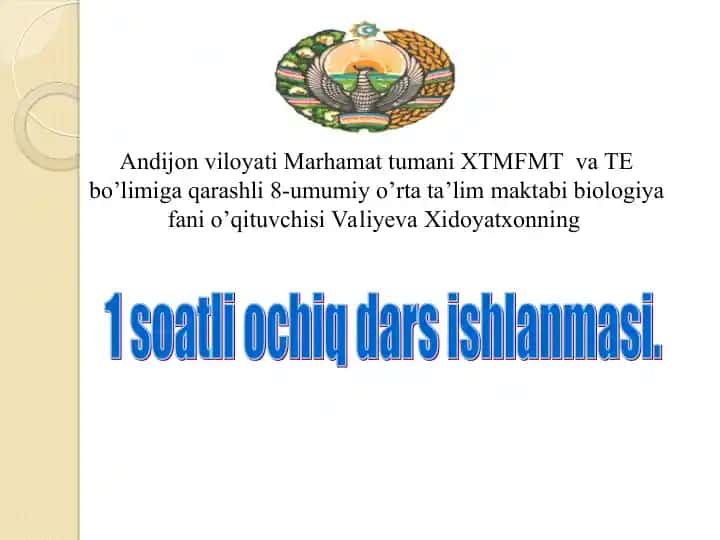 Qovoqdoshlar oilasi haqida umumiy ma’lumot