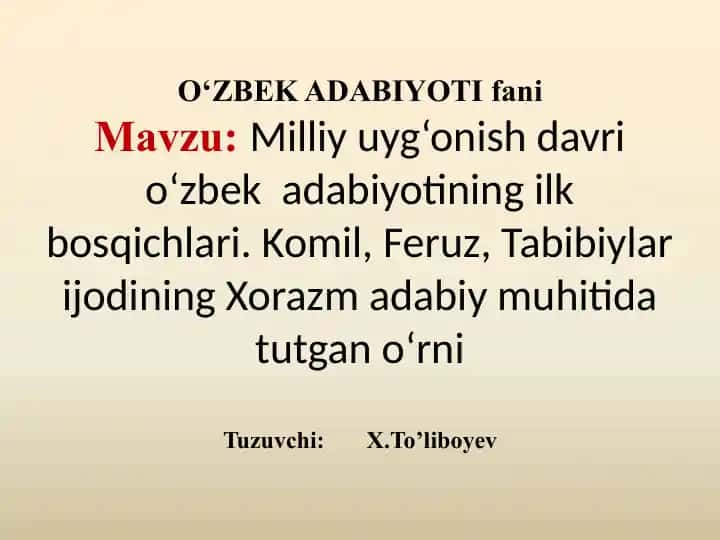 O‘ZBEK ADABIYOTI