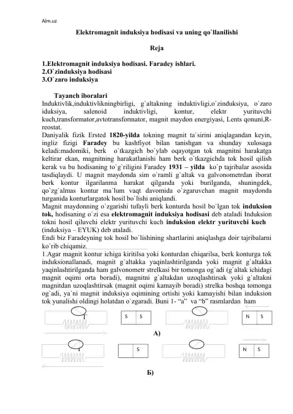 Elektromagnit induksiya hodisasi va uning qo`llanilishi