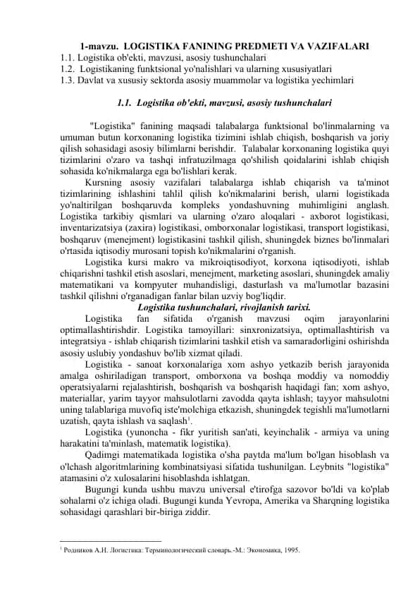 Logistika Fanining Predmeti va Vazifalari
