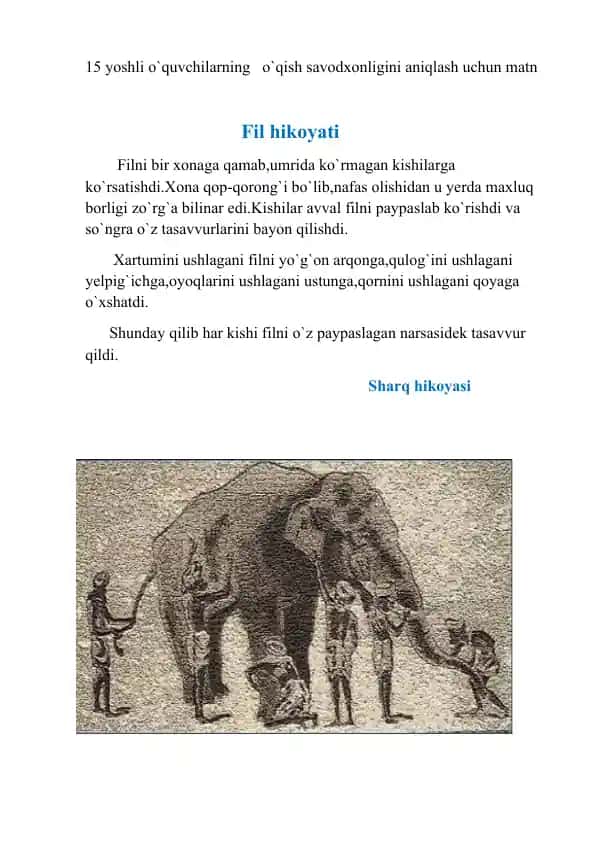 Fil hikoyati