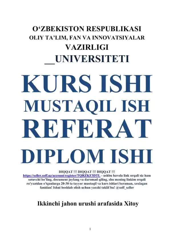Ikkinchi jahon urushi arafasida Xitoy