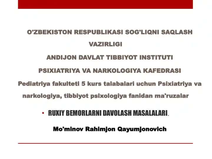 Psixiofarmakoterapiya
