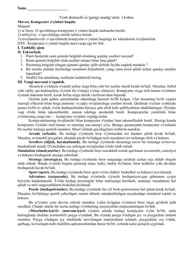 Kompyuter o'yinlari haqida