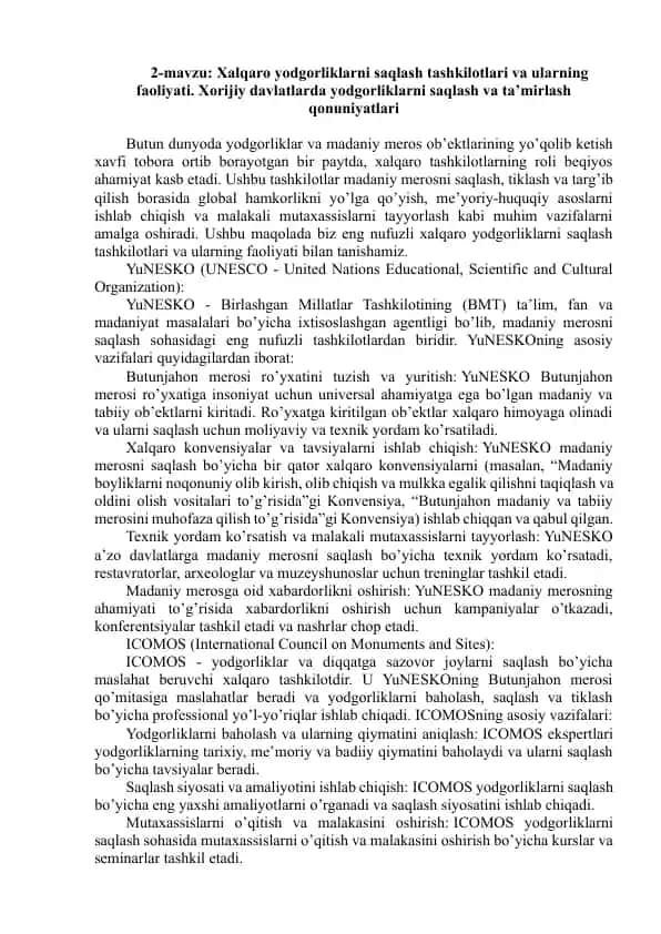 Xalqaro yodgorliklarni saqlash tashkilotlari va ularning faoliyati