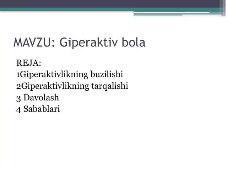 Giperaktivbola