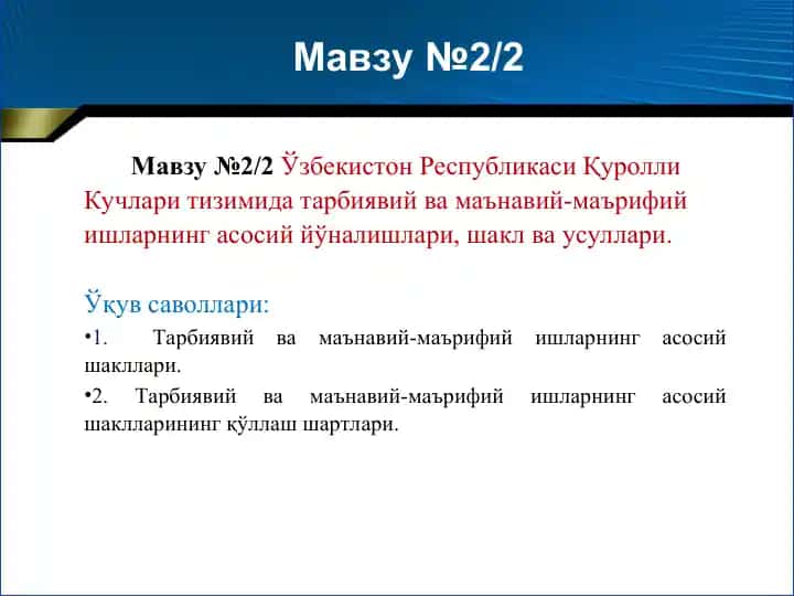 Tarbiya va ma'naviy-ma'rifiiy ishlar