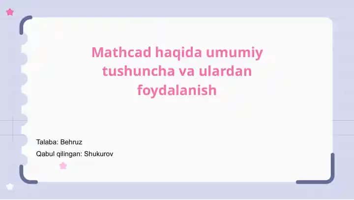 Mathcad