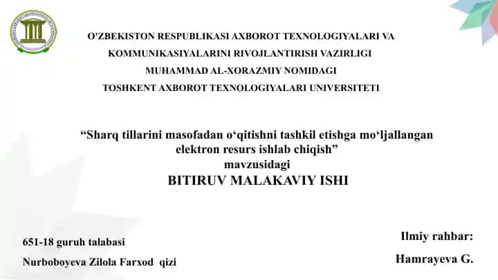 Elektron resurslardan foydalanishning pedagogik va axborot-kommunikatsiya texnologiyalari