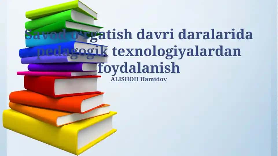 Pedagogik Texnologiyalar