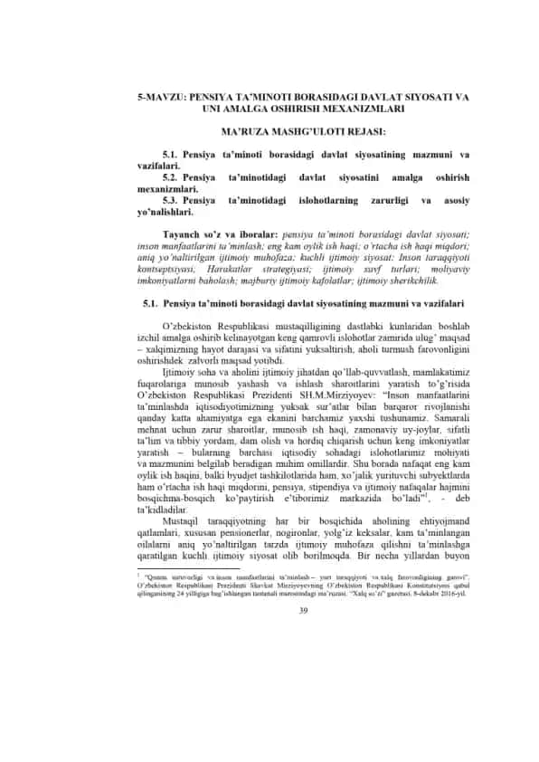 Pensiya ta'minotidagi davlat siyosati va uni amalga oshirish mexanizmlari