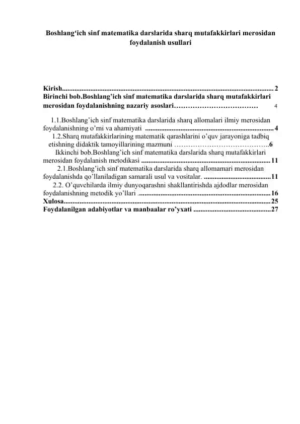 Boshlangʻich sinf matematika darslarida sharq mutafakkirlari merosidan foydalanish usullari
